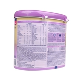 Канадская доставка MEAD JOHN 1 Секция 629G Некоторый гидролизованный белок с низким содержанием лактозы детского молока Секция порошка молока