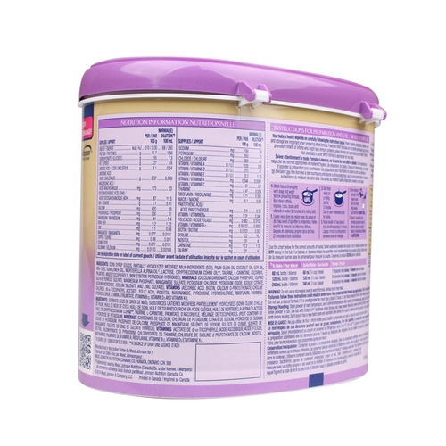 Канадская доставка MEAD JOHN 1 Секция 629G Некоторый гидролизованный белок с низким содержанием лактозы детского молока Секция порошка молока