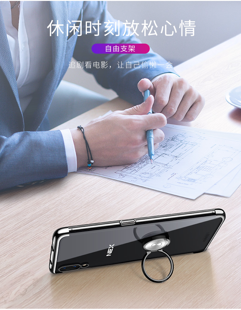 Vivo nex vỏ điện thoại di động vivonex vỏ bảo vệ hàng đầu toàn diện chống rơi trong suốt cá tính sáng tạo cặp đôi siêu mỏng nam nữ mạng lưới phụ kiện màu đỏ phiên bản giới hạn cao cấp vỏ cứng rung