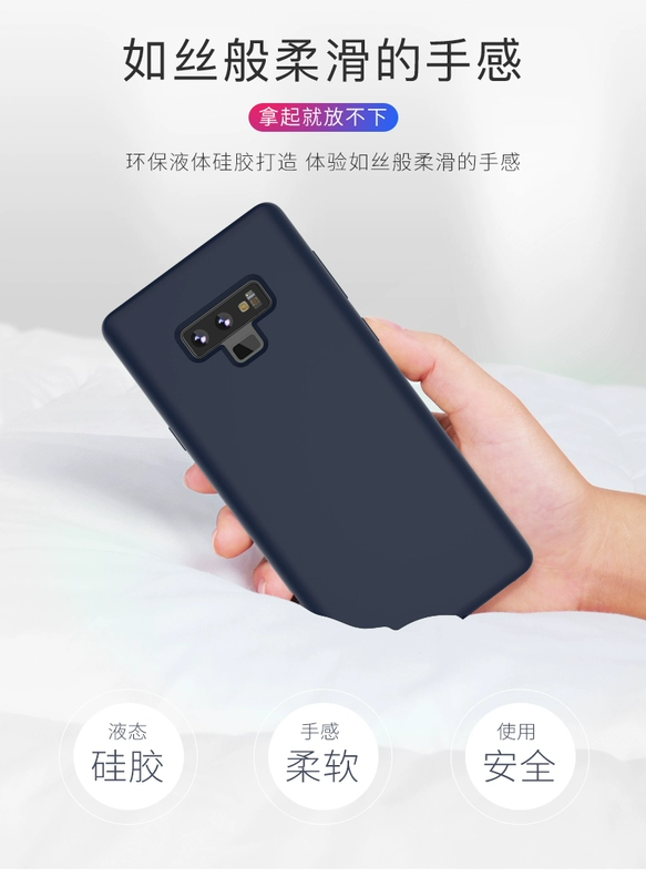 Samsung note9 vỏ điện thoại di động Note9 vỏ bảo vệ s9plus silicon mềm toàn diện chống rơi mờ mới nam và nữ thủy triều siêu mỏng cá tính sáng tạo phụ kiện chính thức s9 +