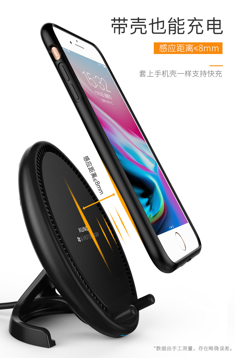 Sạc không dây iPhoneX Điện thoại di động Apple 8 iPhone8Plus Samsung s8 sạc nhanh QI bảng đặc biệt 8P tám X mới kê 5 siêu mỏng s9 gốc mix2s phụ kiện ghi chú phổ biến Android