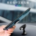 Huawei p20 vỏ điện thoại di động p20pro bảo vệ bao gồm tất cả chống rơi mate20pro trong suốt siêu mỏng nam và nữ mô hình thủy triều thương hiệu mate20 vòng khóa pro phụ kiện silicone cứng por cá tính sáng tạo