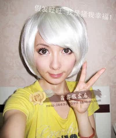 Perruque Long cheveux raides - Ref 2612379 Image 6