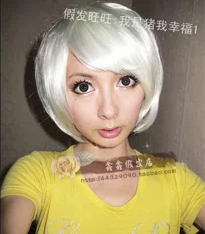 Perruque Long cheveux raides - Ref 2612379 Image 8