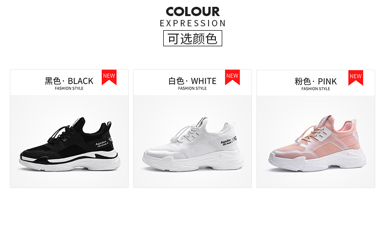 Chaussures de tennis femme AGSDON     - Ref 3255899 Image 10