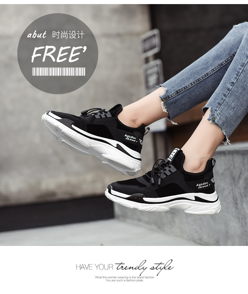 Chaussures de tennis femme AGSDON     - Ref 3255899 Image 22