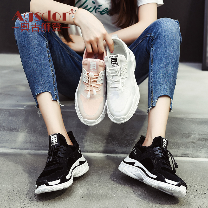 Chaussures de tennis femme AGSDON     - Ref 3255899 Image 3