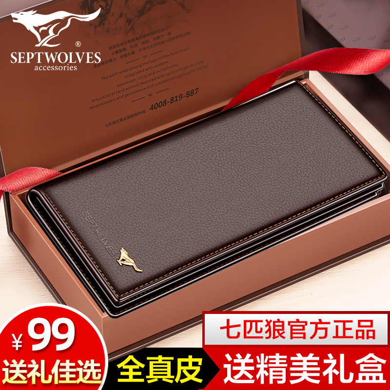 Seven Wolves Wallet Men's Long Version Genuine Leather Money Clip New 2021 Exploits Leather Bag Calf Leather Clips Super Slim Daddy Long Clip