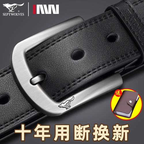 Septwolves, ремень, кожаные штаны, мужской стиль, из натуральной кожи