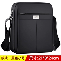 Стиль 1-черная труба