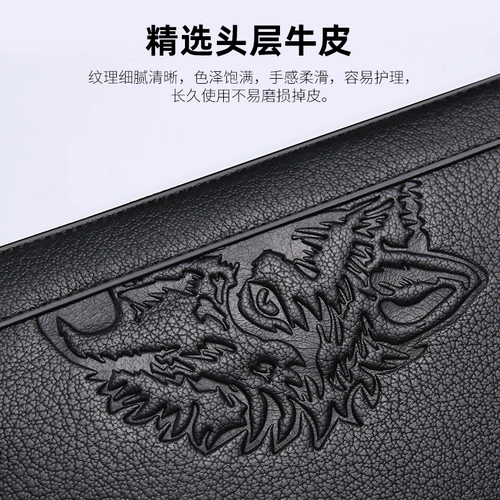 Septwolves, вместительная и большая сумка с петлей на руку для отдыха, кожаная маленькая сумка клатч, бумажник, из натуральной кожи