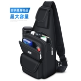 Septwolves, мужская нагрудная сумка, сумка на одно плечо, модный тканевый рюкзак, городской стиль