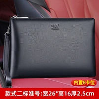 Стиль два черных стандартного размера