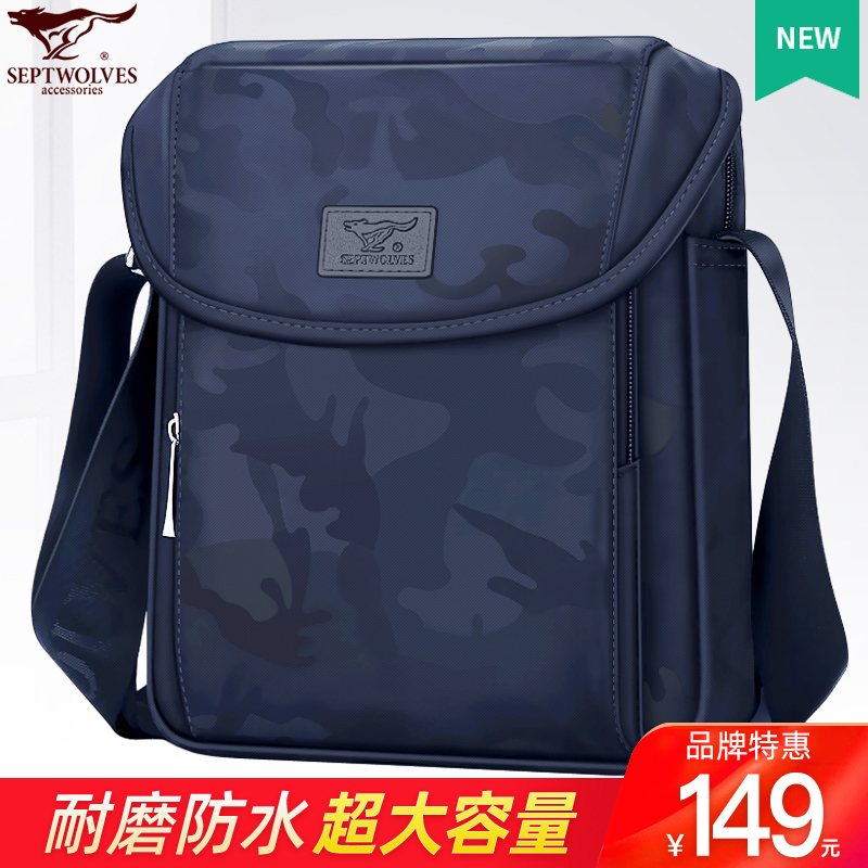 Seven Wolves Men's Bag Single Shoulder Bag Men's Buns Bag 2022 New Fashion Tide Oxford Busted Satchel Canvas small Shoulder Bag