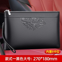 Черный, большой, стиль