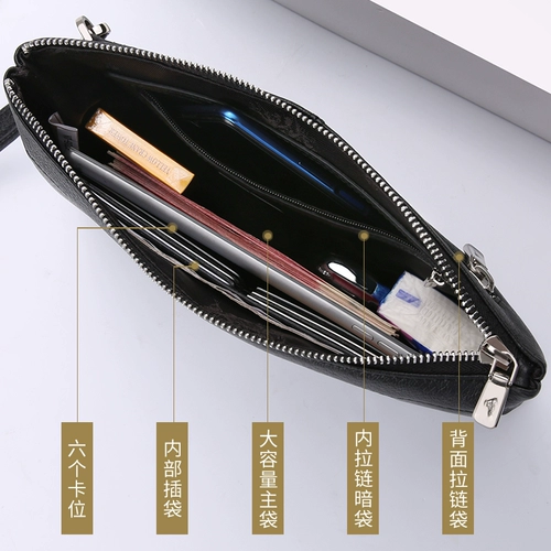 Septwolves, вместительная и большая сумка с петлей на руку для отдыха, кожаная маленькая сумка клатч, бумажник, из натуральной кожи