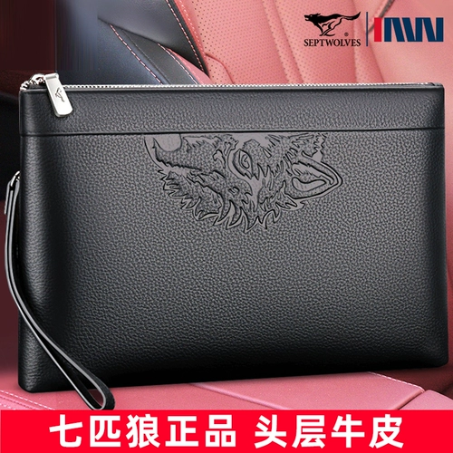 Septwolves, вместительная и большая сумка с петлей на руку для отдыха, кожаная маленькая сумка клатч, бумажник, из натуральной кожи