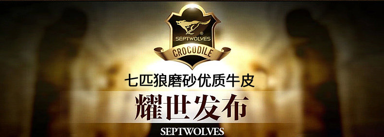 Sac pour homme - Ref 52620 Image 14