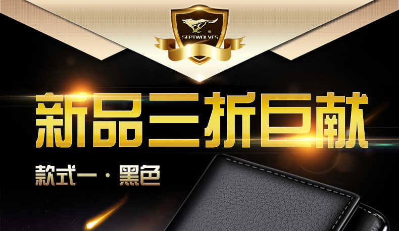 Sac pour homme - Ref 49969 Image 12