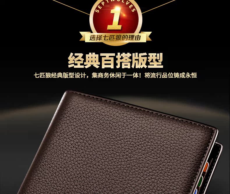 Sac homme - Ref 49327 Image 29