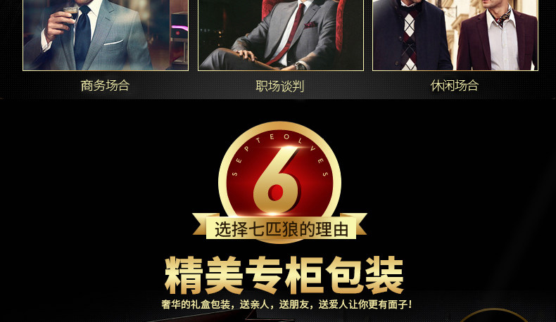 Sac pour homme - Ref 49969 Image 48