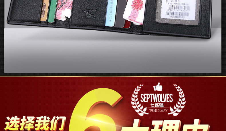 Sac pour homme - Ref 49969 Image 33