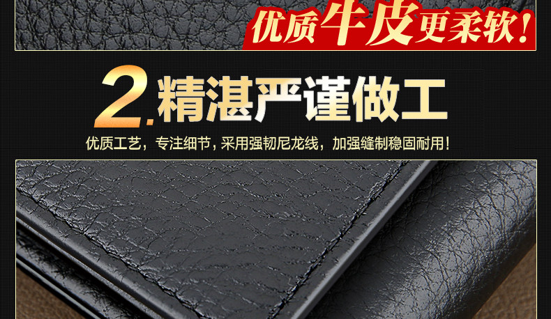 Sac pour homme - Ref 49969 Image 53