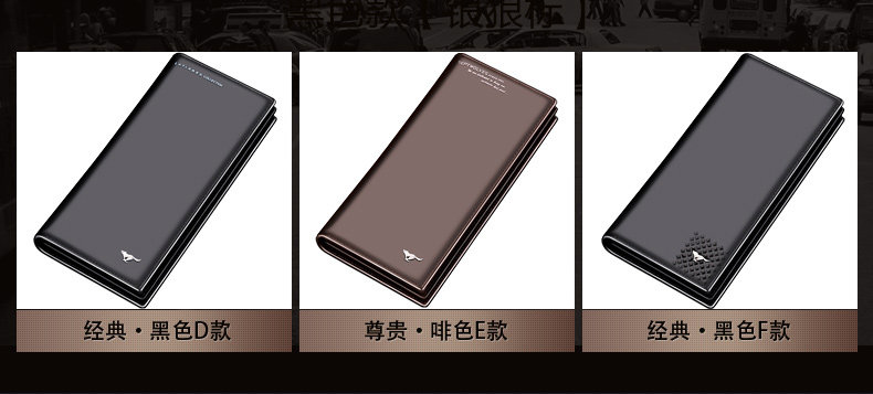 Sac pour homme - Ref 52620 Image 58