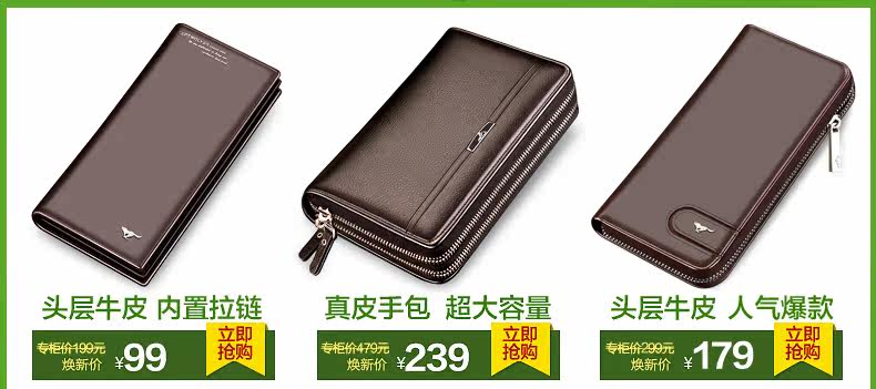 Sac pour homme - Ref 49969 Image 7