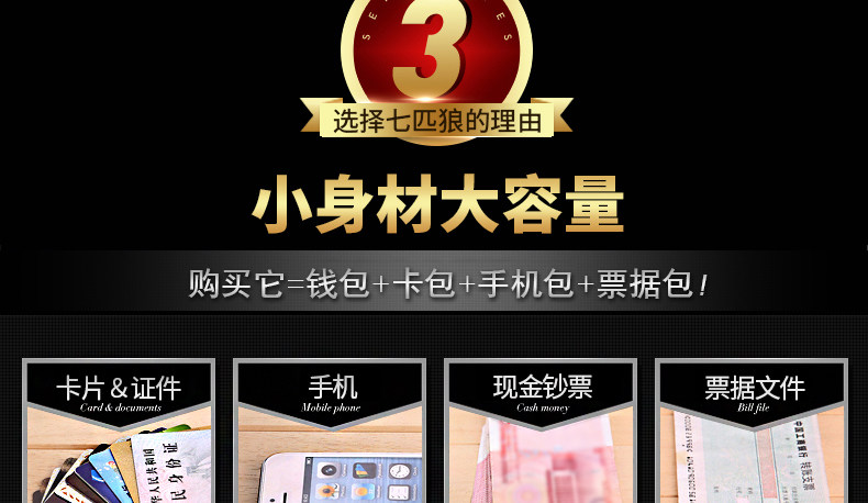 Sac pour homme - Ref 49969 Image 39