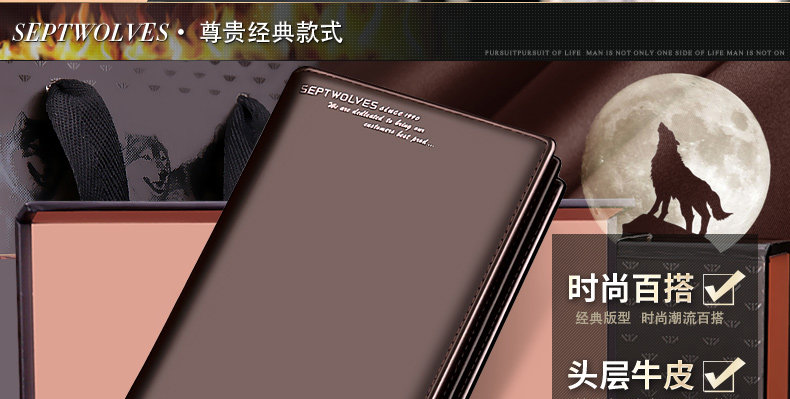 Sac pour homme - Ref 52620 Image 24