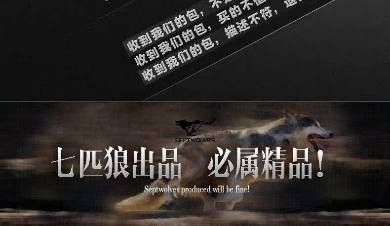 Sac pour homme - Ref 49969 Image 61