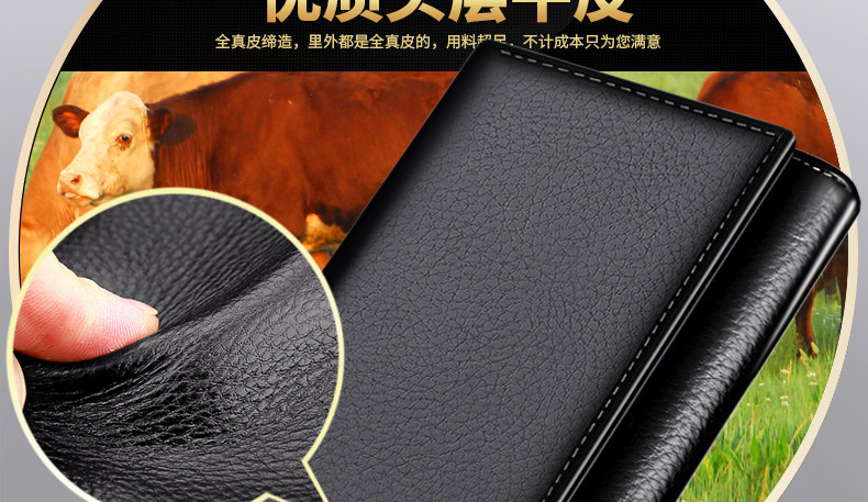 Sac pour homme - Ref 49969 Image 37