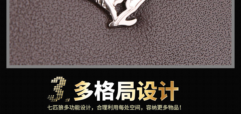 Sac pour homme - Ref 52620 Image 50