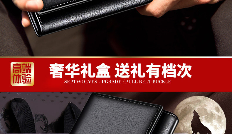 Sac pour homme - Ref 49969 Image 24