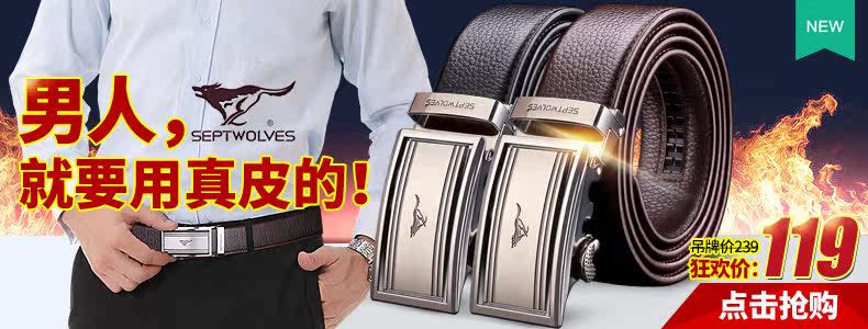 Sac pour homme - Ref 52620 Image 8