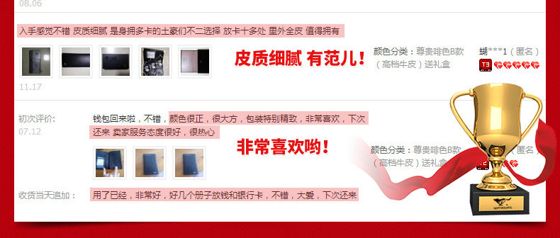 Sac pour homme - Ref 52620 Image 29