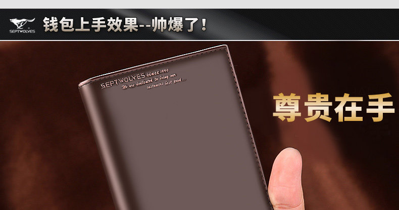 Sac pour homme - Ref 52620 Image 94