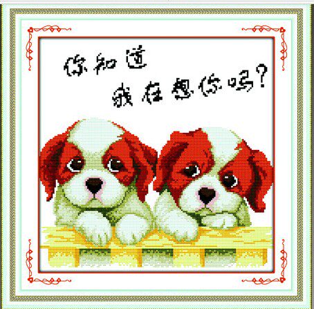 �Ҹ�Լ��ʮ�����ӱ�����