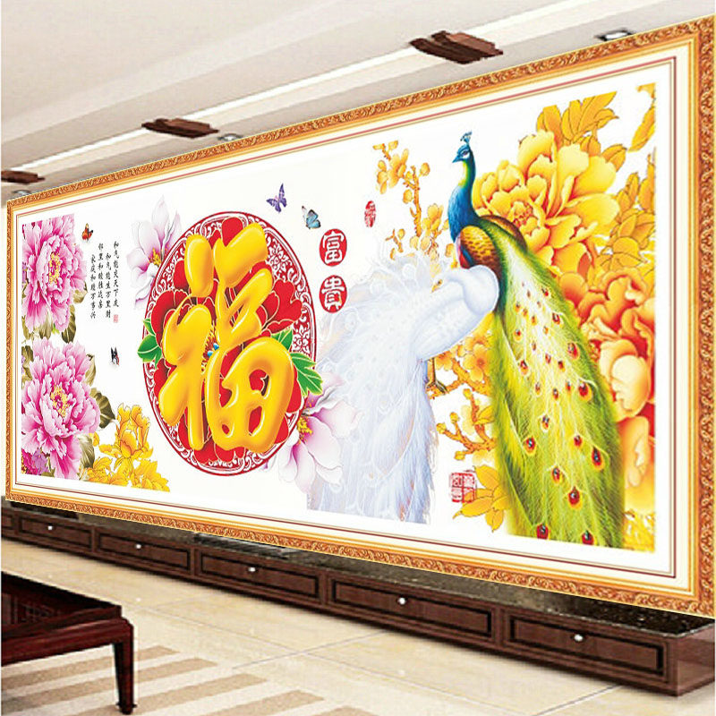 �Ҹ�Լ��ӡ��ʮ����M8287