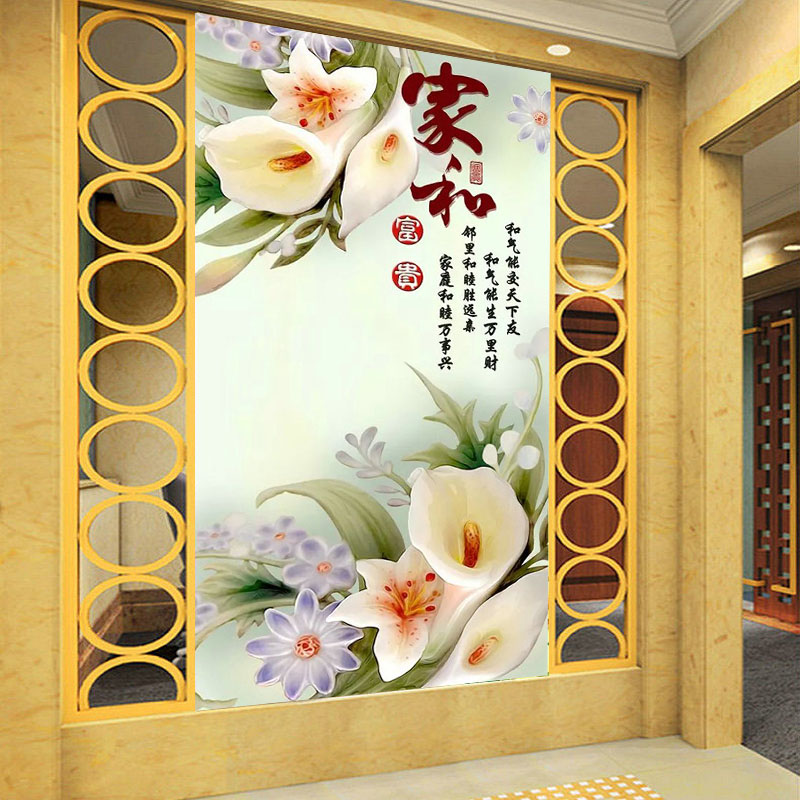 �Ҹ�Լ��ʮ����HH0748