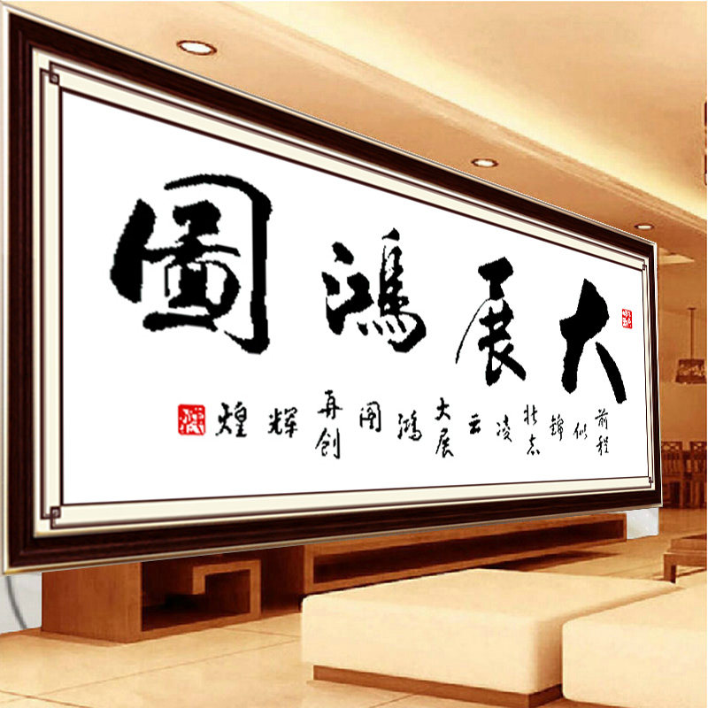 �Ҹ�Լ����չ��ͼʮ����M8177