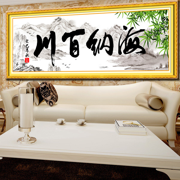 �Ҹ�Լ����׼ӡ��ʮ����3D-M8876