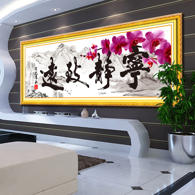 �Ҹ�Լ����׼ӡ��ʮ����3D-M8876