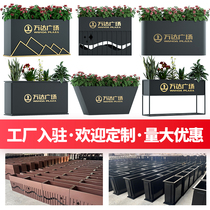 Outdoor stainless steel flower box combination rectangular sales building square planting box outdoor iron art courtyard flower tank customized
