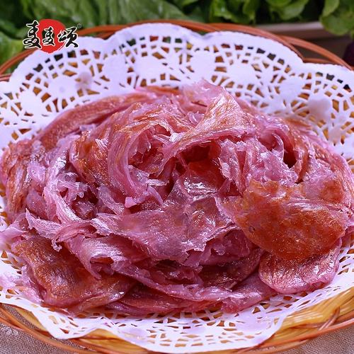 麦麦颂 Фиолетовый картофельный рука захватывает торт пирожные, оптовые 50 кусочков деловой одежды для завтрака блин