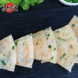 麦麦颂 Компактная хваталка, компактное кунжутное масло, 20 штук