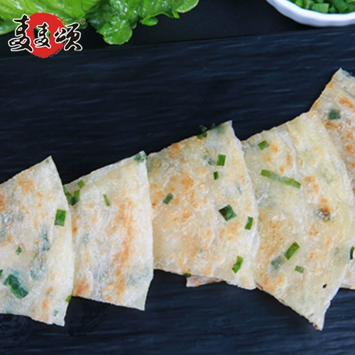 麦麦颂 Компактная хваталка, компактное кунжутное масло, 20 штук