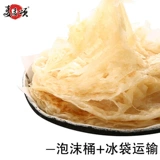 麦麦颂 Ручная -граблейка оригинальная семейная домашняя установка завтрака луковица Торт Блин Блин Кожа домашняя рука разорвала пирог с подлинной оптовой торговлей