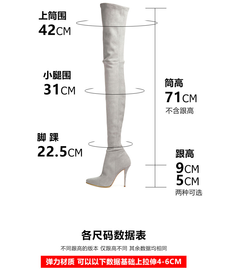 Bottes hiver pour femme en TPR  - Ref 3248995 Image 14